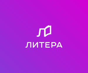 Книжный интернет-магазин 